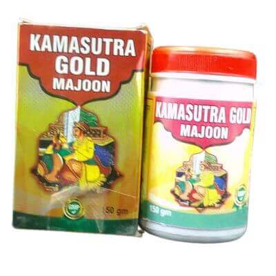 Powerful Kamasutra Gold Chyawanprash - Increases Vitality & Energy 300gm (2 Pack)