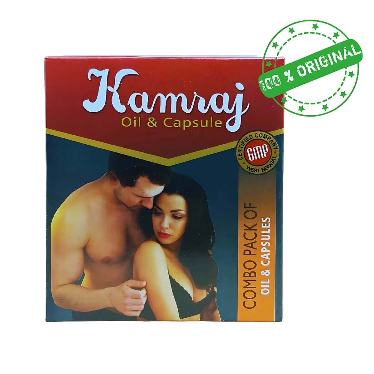 KAMRAJ OIL & Capsule Combo ( pack of 2) NEW PACK
