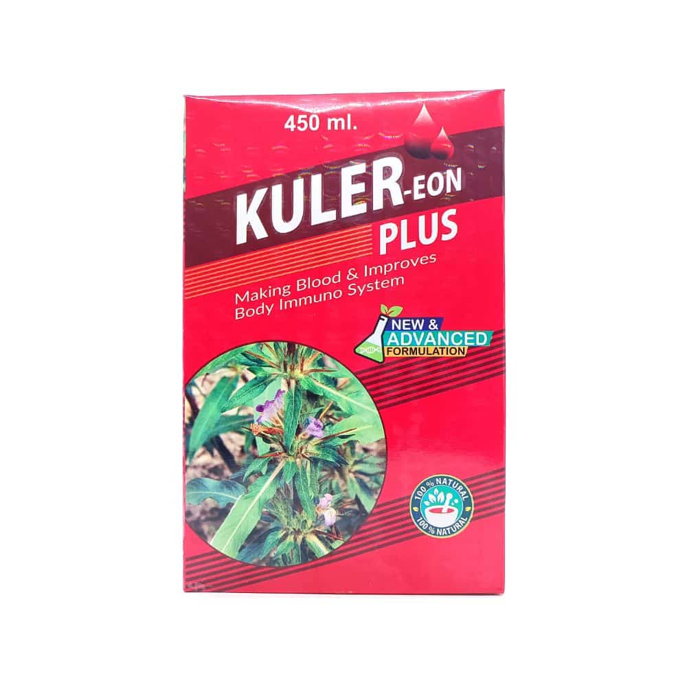 KULER - EON PLUS SYRUP 450ML (pack of 2)