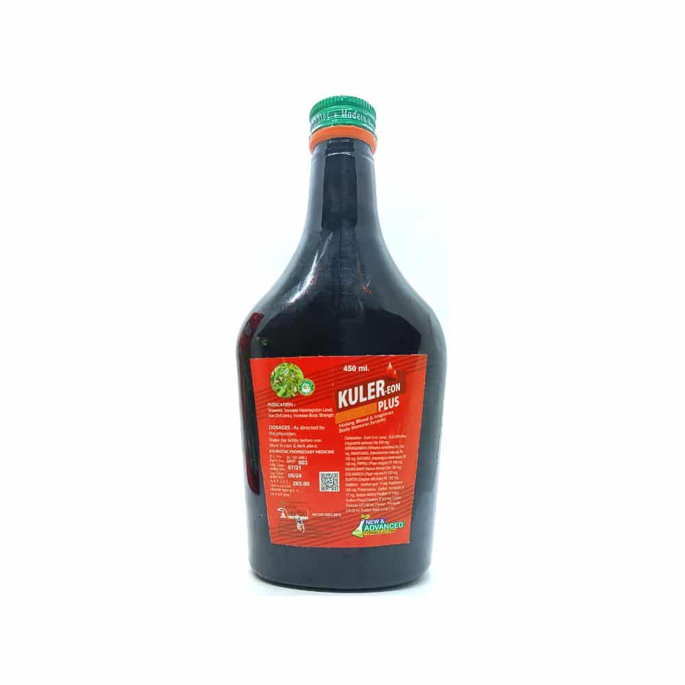KULER - EON PLUS SYRUP 450ML (pack of 2)