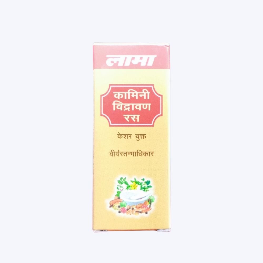 Lama Kamini Vidrawan Ras 10g (Keshar Yukta)