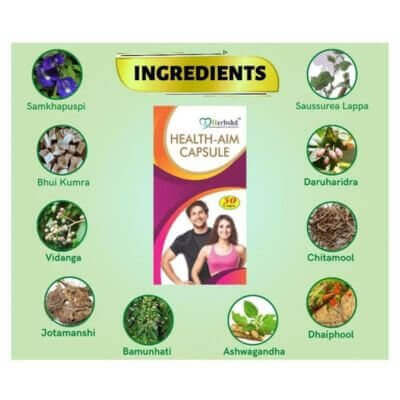 Lama Lamatex Swarna Bhasm Yukt Tablet & Health Aim Capsule