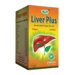 100g Liver Plus Powder - Ultimate Liver Support