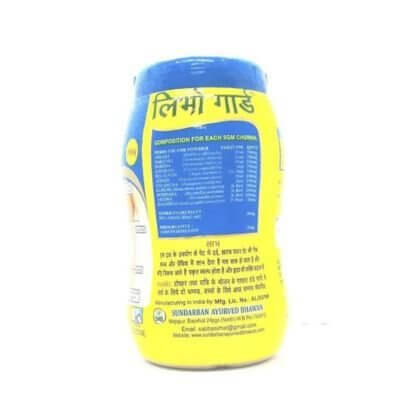 Livoguard Powder & Health Aim Capsule (combo pack)