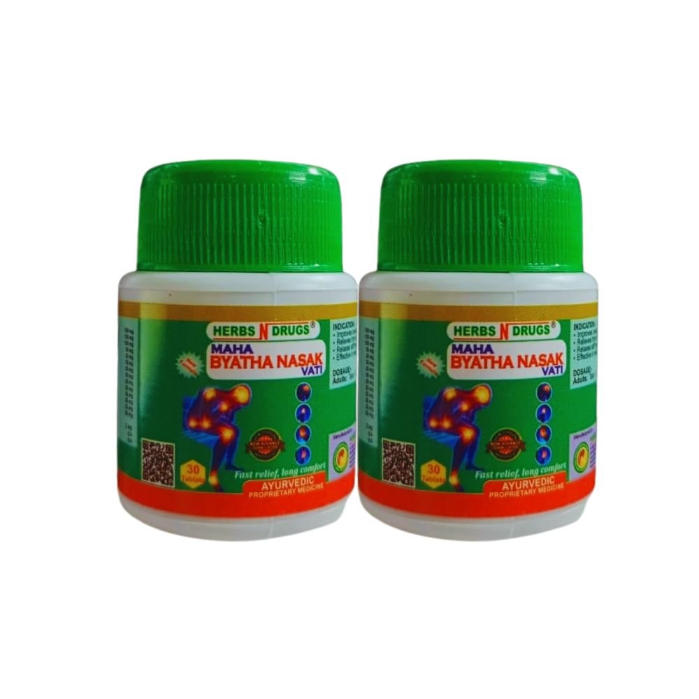 MAHA BYATHA NASAK VATI TABLET FOR Painkillers/ arthritis (PACK OF 2)