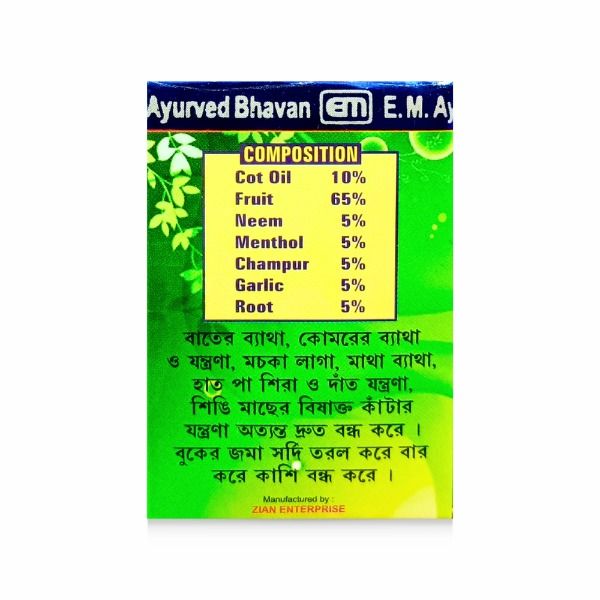 Mahashakti Magic Baat Finish Bori (pack of 3)