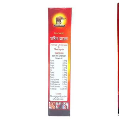 Master Oil 100ml (Pack Of 3)