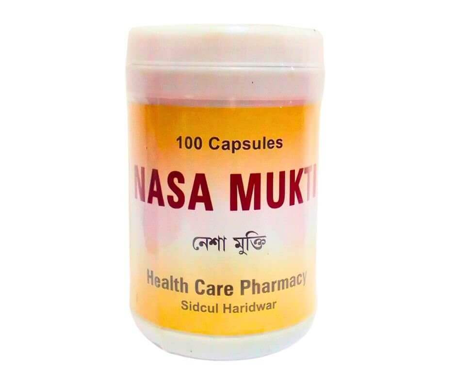 Smoke Away 100 Capsules - Quit Smoking with Nasa Mukti
