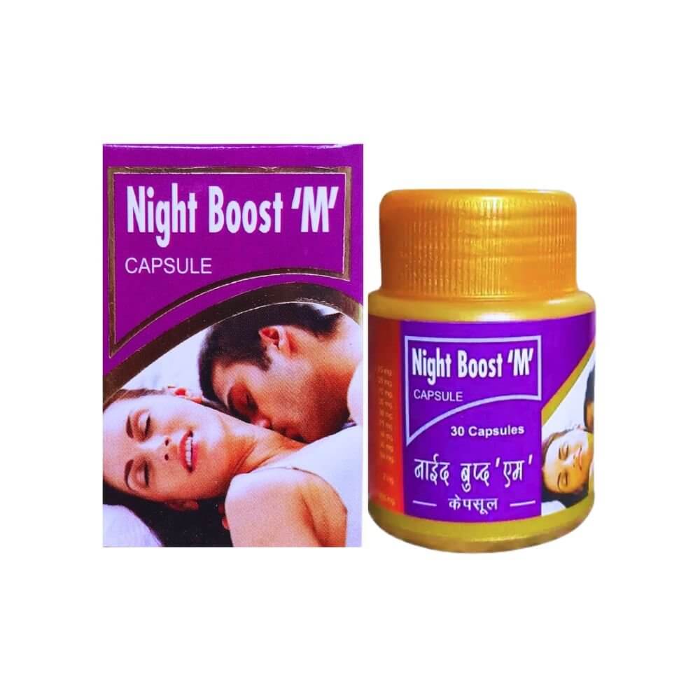 Night Boost 'M' Capsule (pack of 2)