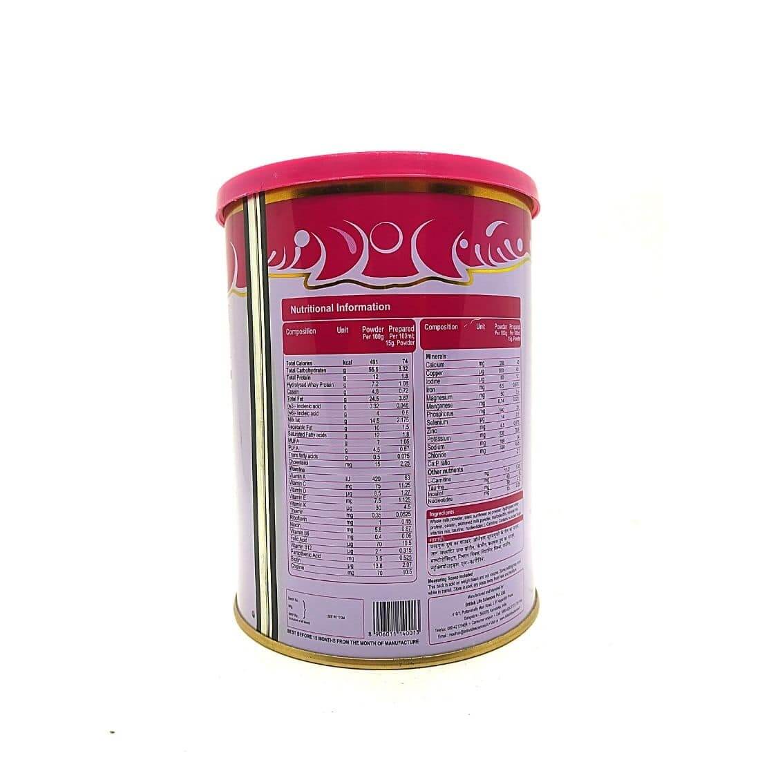 Nutrition Baby’s Food MMS (400 gm) For Health and Nutrition