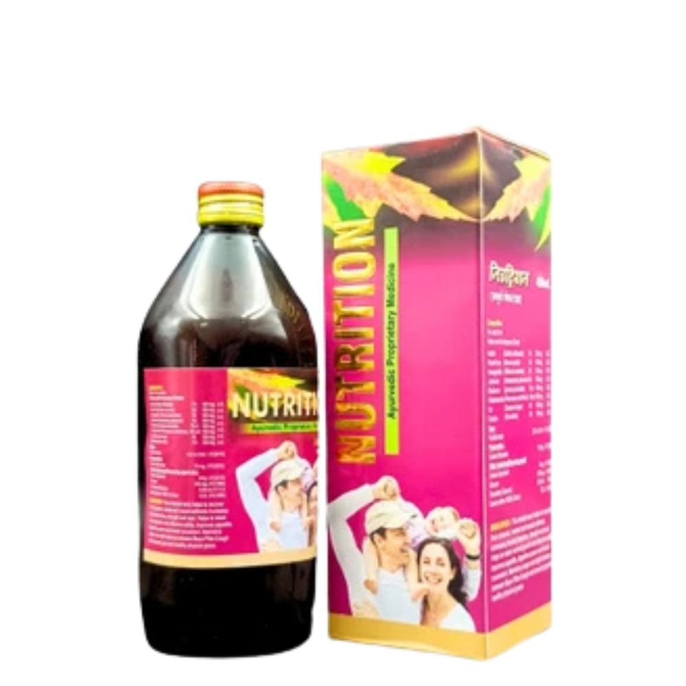 Nutrition Syrup - 450ml.?(pack of 2)