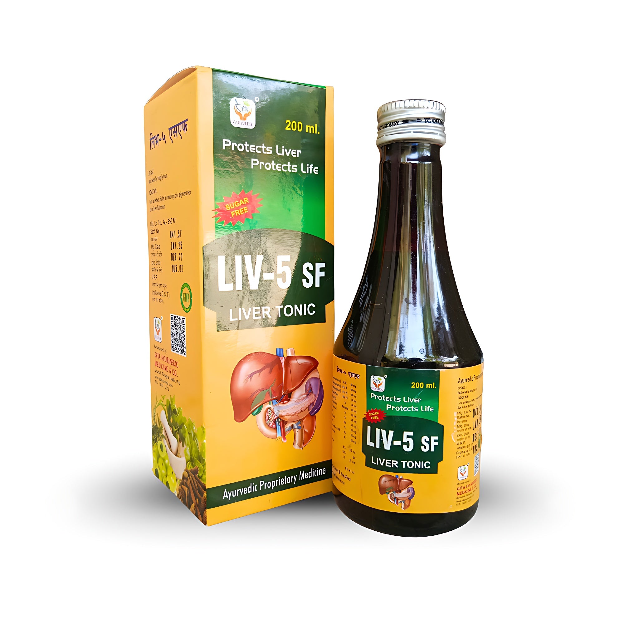 Gita Ayurvedic LIV -52 SF Sugar Free Syrup for liver disorder