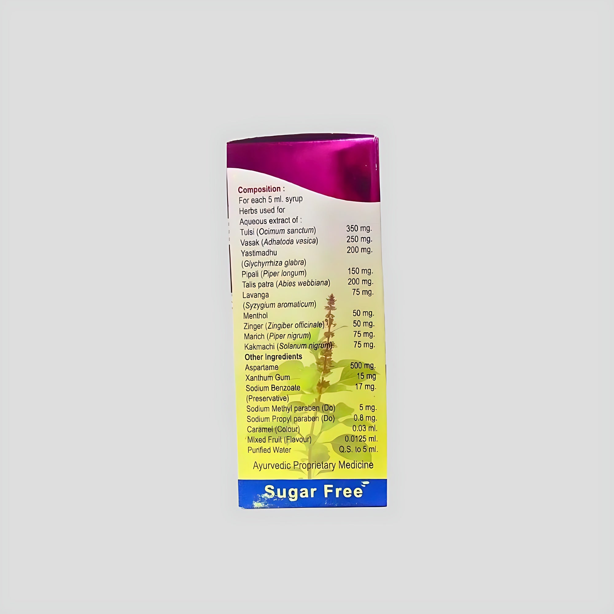 Ayurvedic Sugar Free Tulsi Manjuri Syrup 100ml.(PACK OF 5)