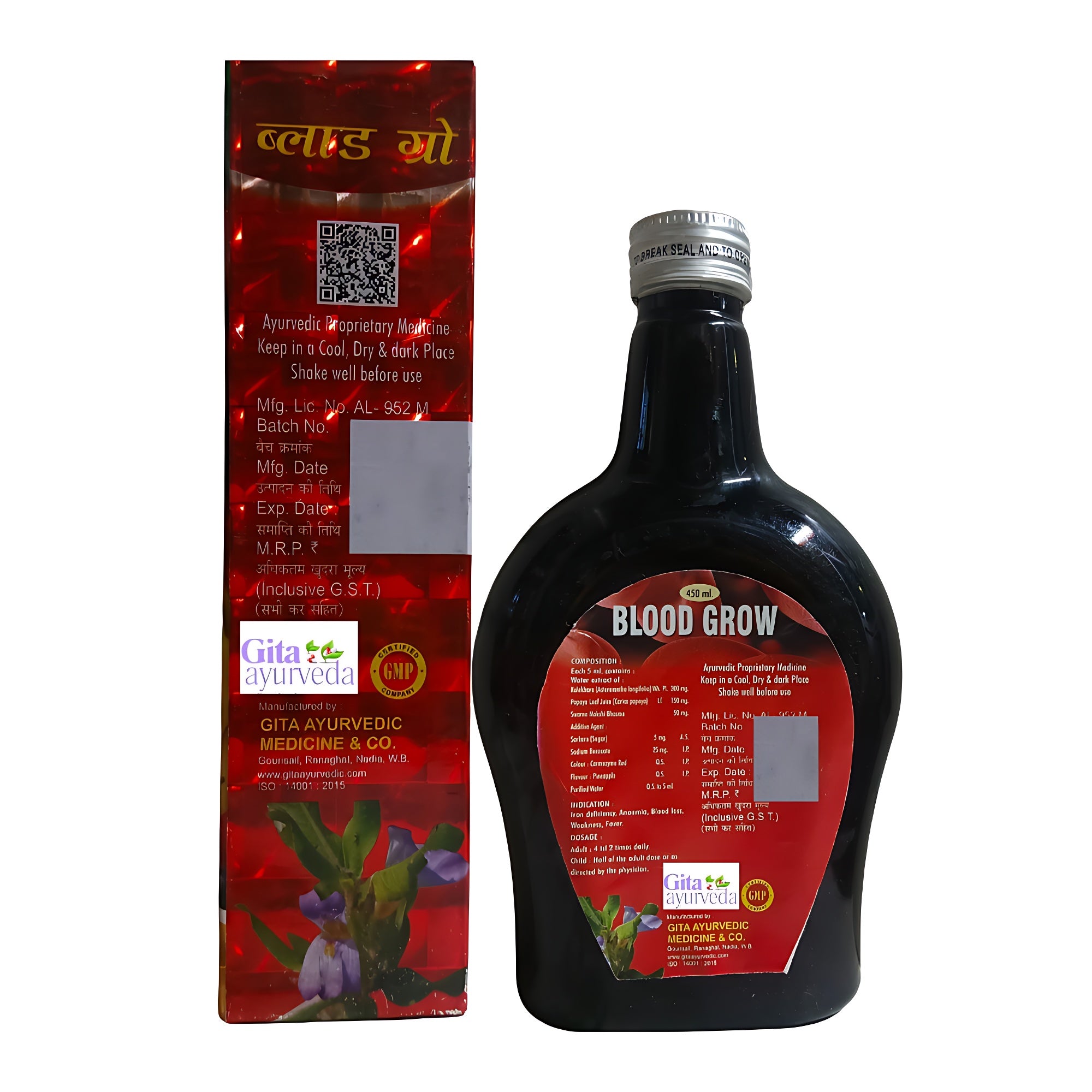 Blood Grow Iron Tonic & Red Blood Cells Normal Range ( Pack off 2)