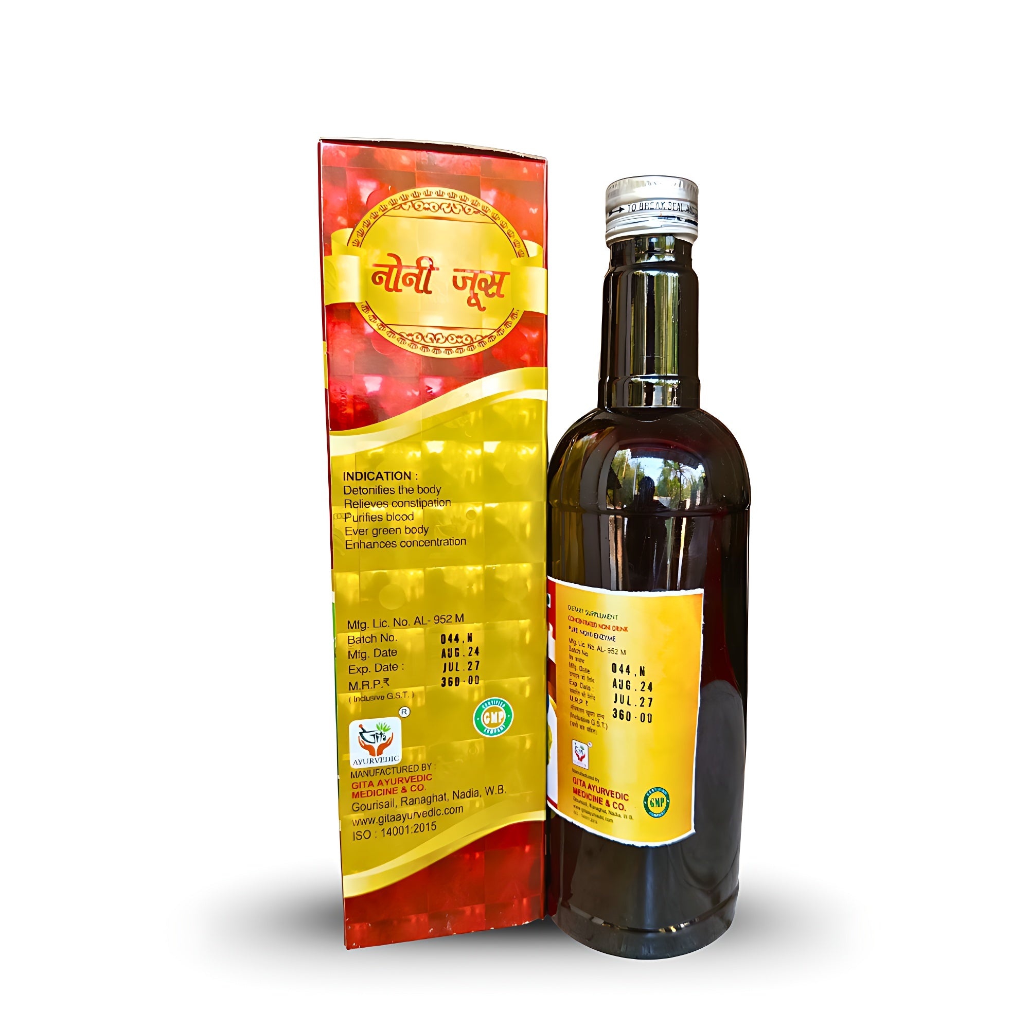 Gita Ayurvedic NONI juice 450ml (pack of 2)