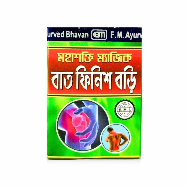 Pain Relief Mahashakti Magic Baat Finish Bori (Pack Of 3)