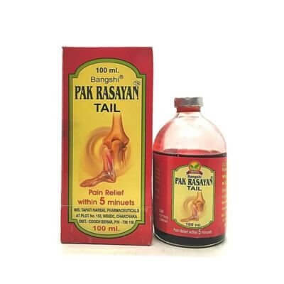 Ayurvedic Joint Pain Relief Oil 100 ml - Pak Rasayan - (5 Pack )