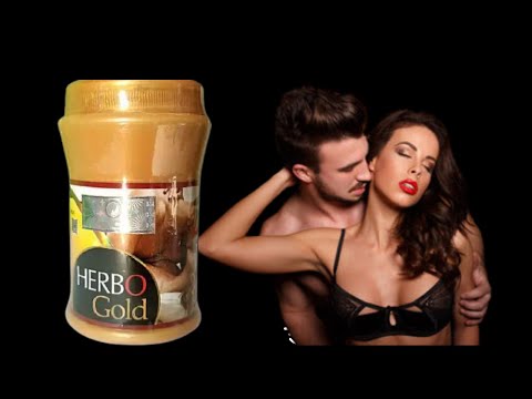 Herbo Gold Powder is a perfect Ancient ayurvedic formula for relief from all sorts of physical & mental debility.