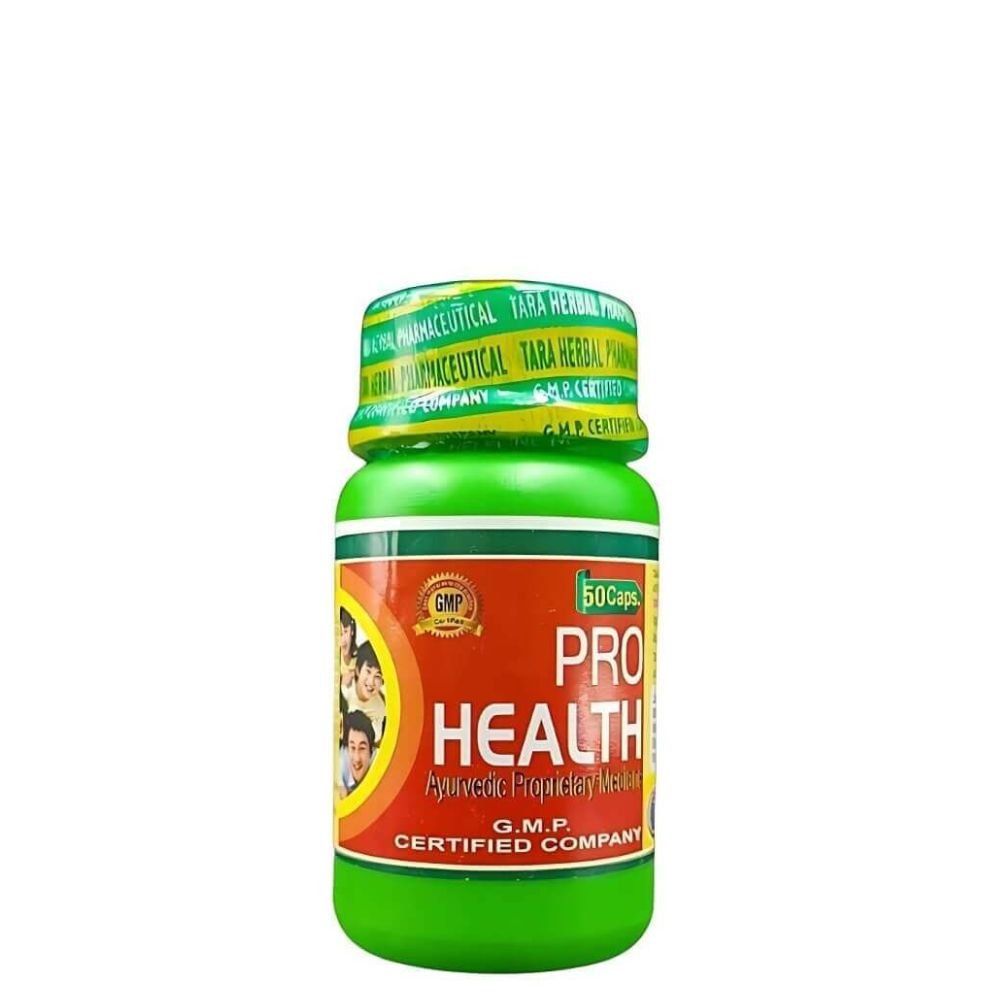 Pro Health Capsule 50's (pack of 2)