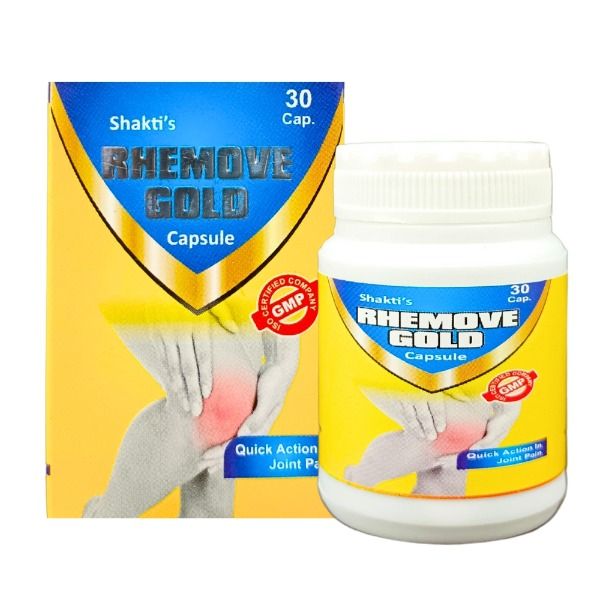 Rhemove Gold 30'Capsule (pack of 2)