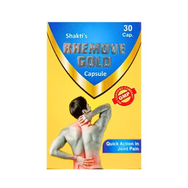 Rhemove Gold 30'Capsule (pack of 2)