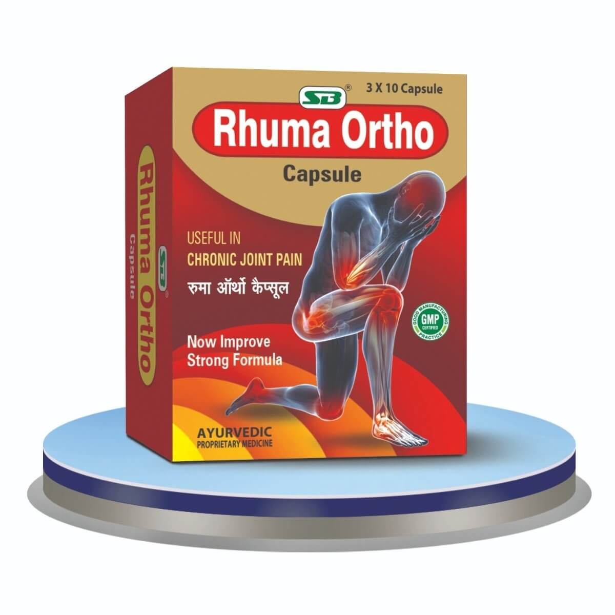 Knee Relief Ortho Capsules - Pack of 2 for Chronic Joint Pain
