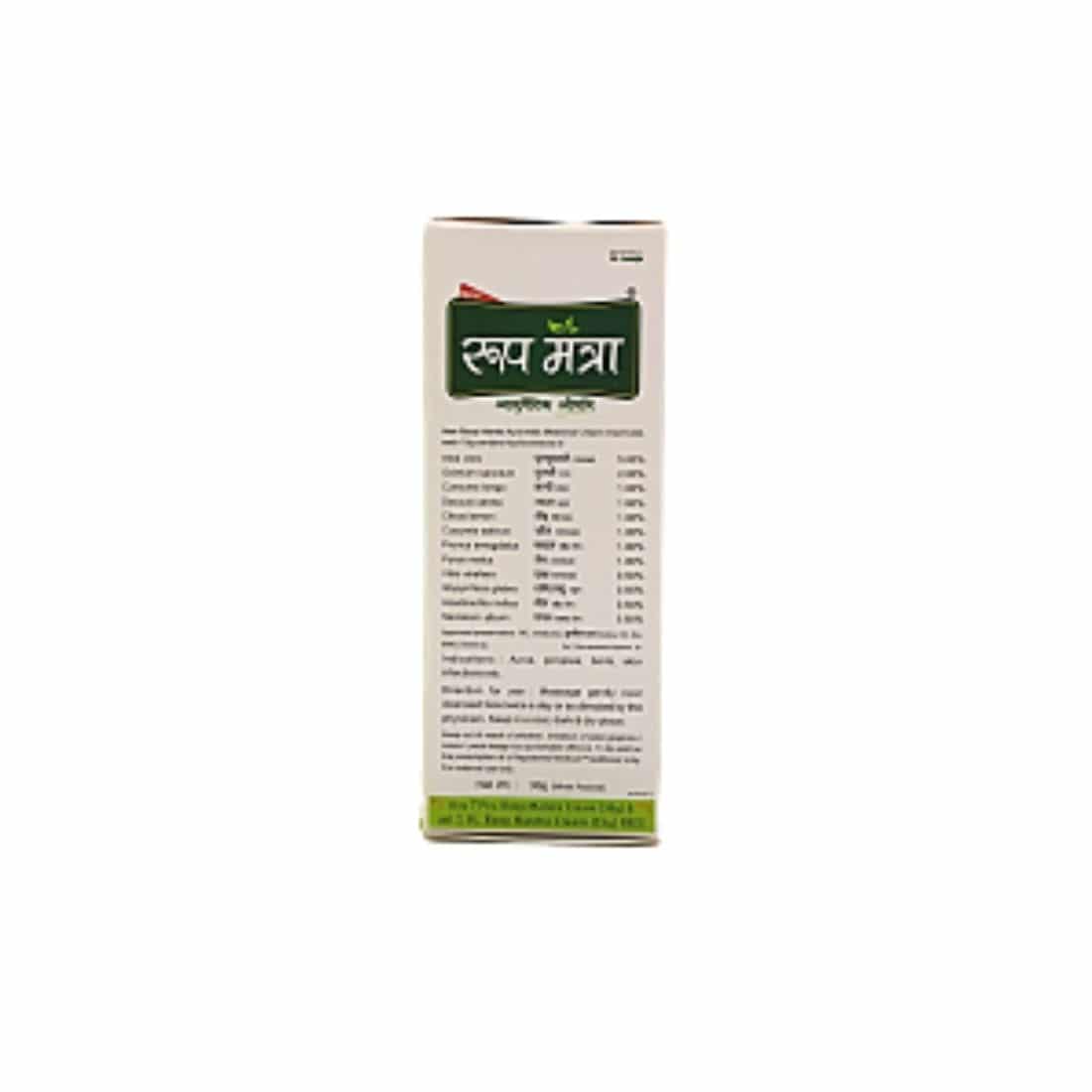 Roop Mantra Cream (Pack Of 3)