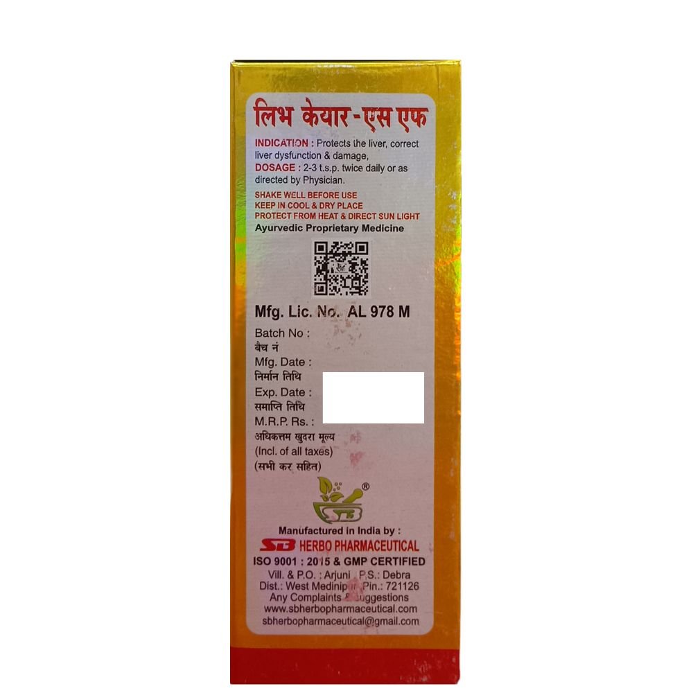 SB Liv Care - SF Liver Tonic 450ml. (pack of 2)