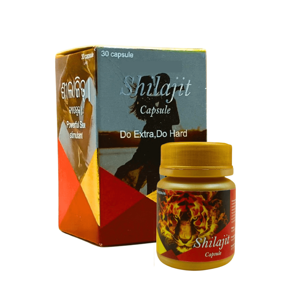 Shilajit Capsule improve strength stamina( Pack Of 2)