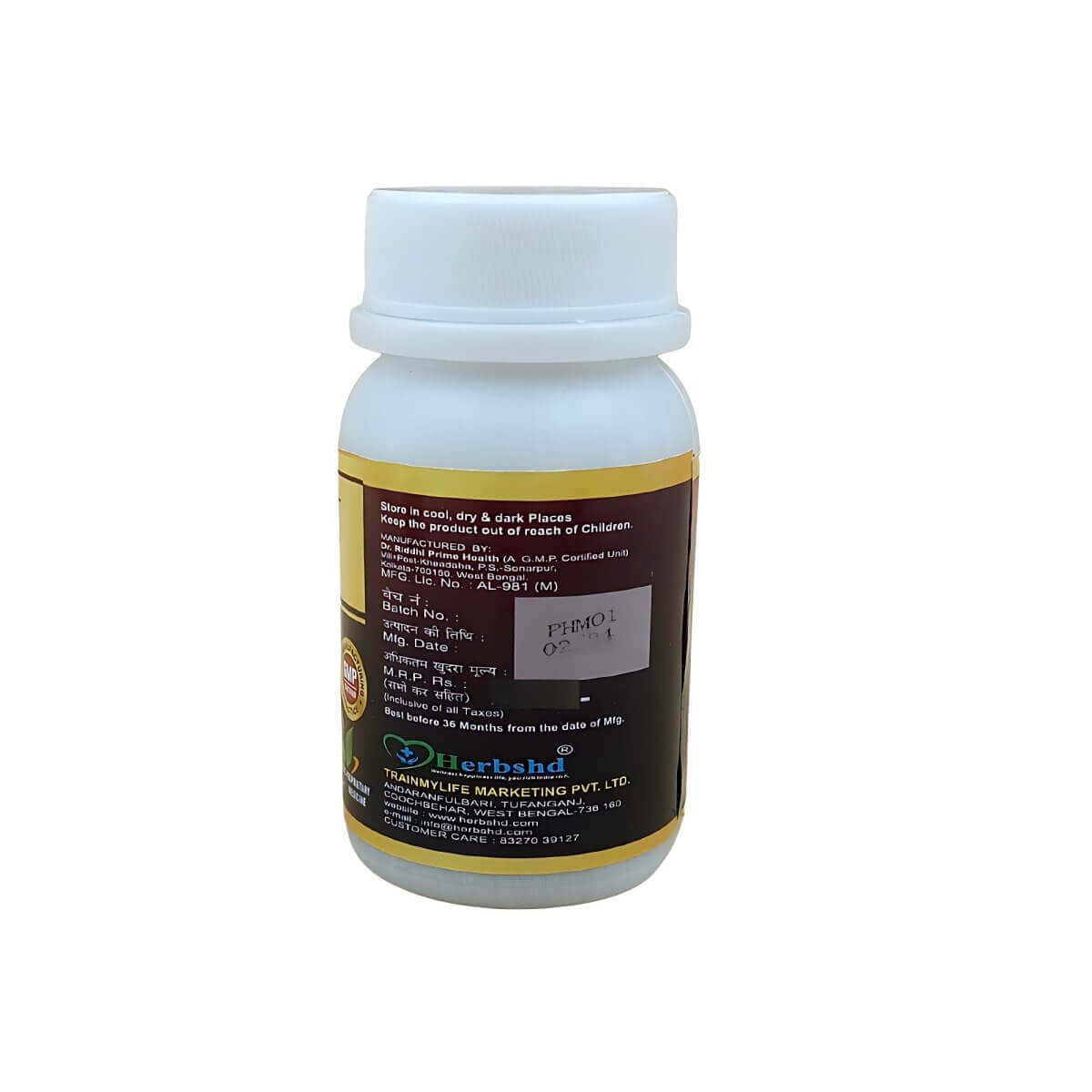 Sonu Gold Capsule for Premature Ejaculation male secretory medicine (Pack off 2)