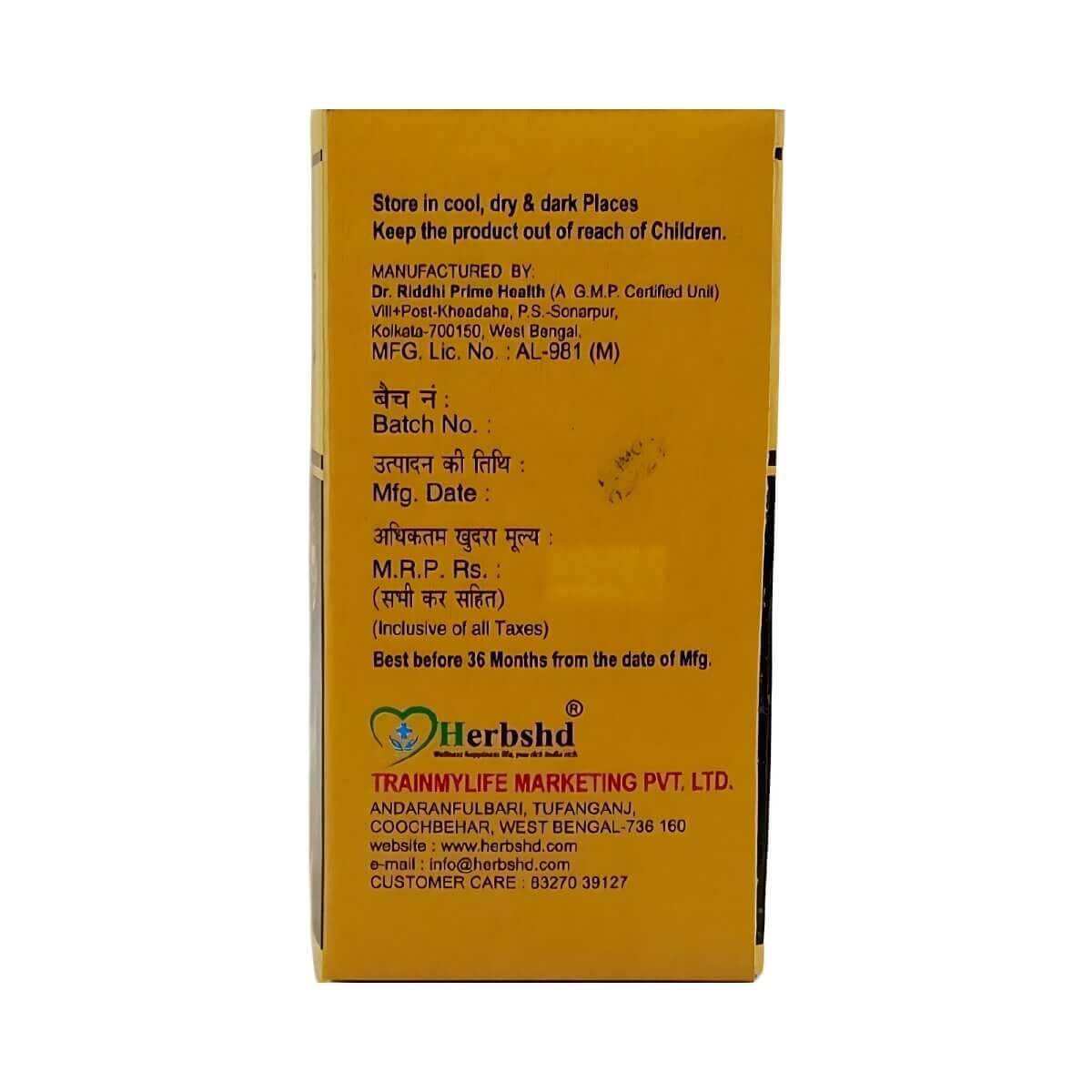 Sonu Gold Capsule for Premature Ejaculation male secretory medicine (Pack off 2)