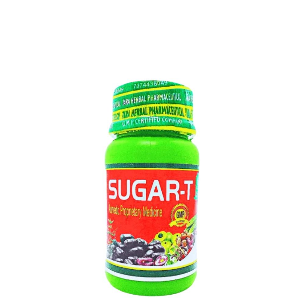 Sugar T Capsule 50's (pack of 2)