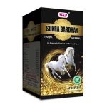 100 GM Immunity Booster Powder - SUKRA BARDHAK