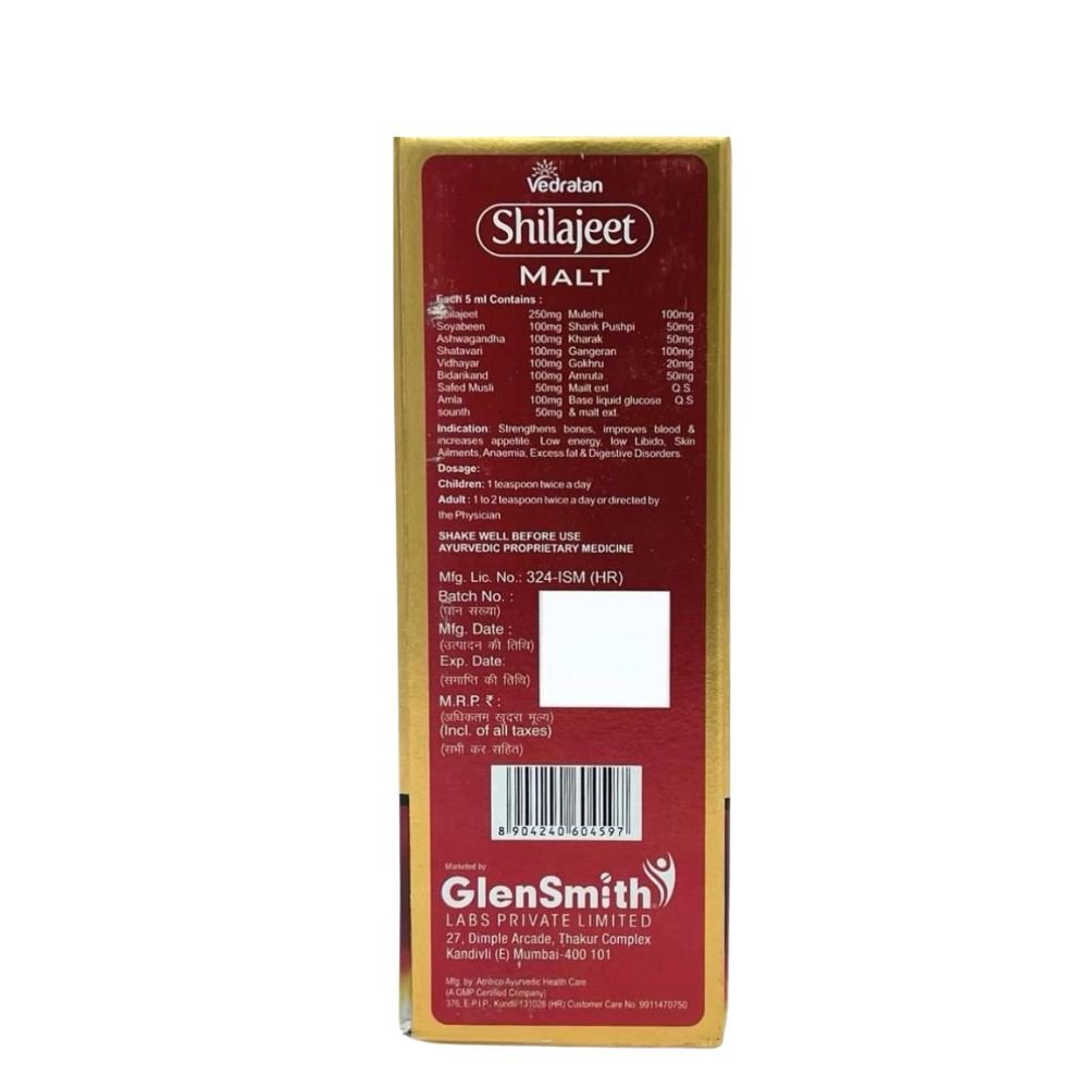 Vedratan Shilajeet Malt for Immunity 400gm.