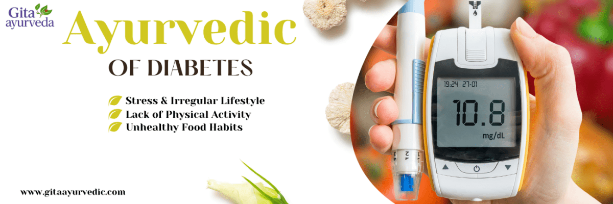 Ayurvedic Diabetes Treatment | Natural Blood Sugar Control – Gita Ayurvedic