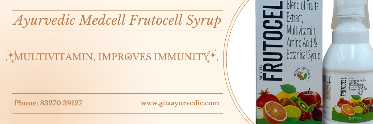 Ayurvedic Medcell Frutocell Syrup for Multivitamin, improves immunity - gitaayurvedic.com