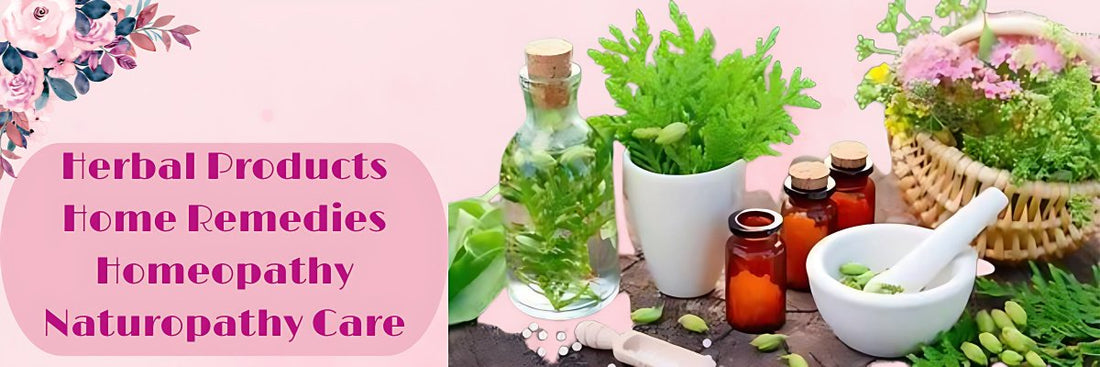 Herbal Products Home Remedies Homeopathy Naturopathy Care - GITA