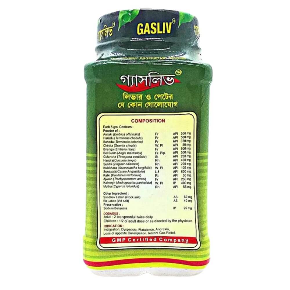 100% Ayurvedic Gasliv Churna for Gastritis gas and acidity constipation Pack of 4