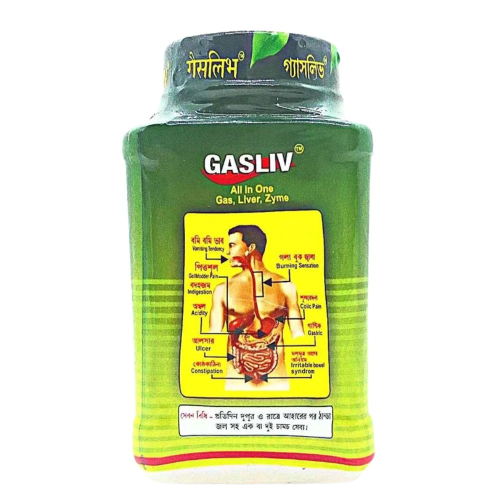 100% Ayurvedic Gasliv Churna for Gastritis gas and acidity constipation Pack of 4