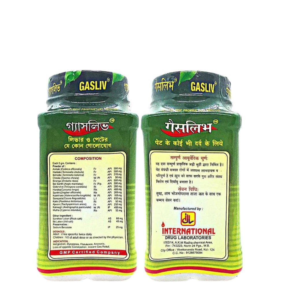 100% Ayurvedic Gasliv Churna for Gastritis gas and acidity constipation Pack of 4