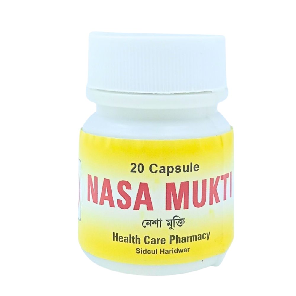 100% herbal De Full Stop Nasha mukti Capsule & Good Health weight gain Capsule Combo