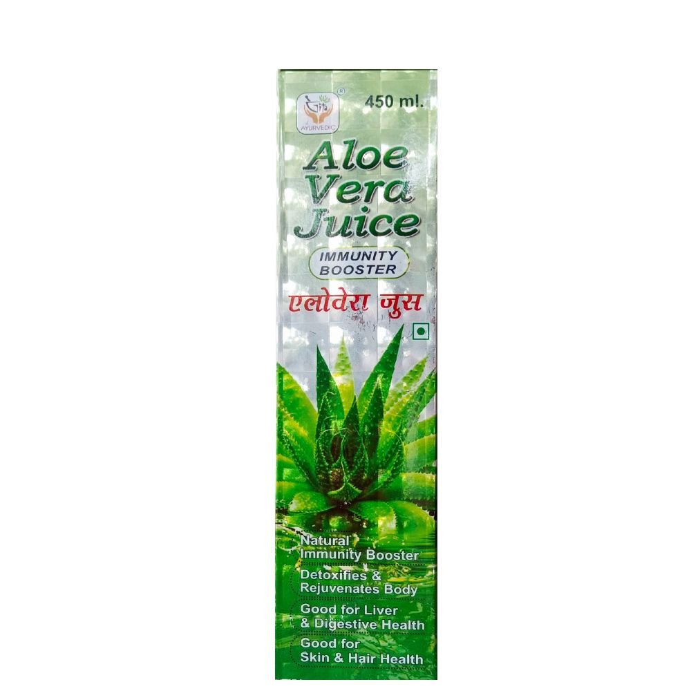 Ayurvedic Aloe Vera Juice For skin, hair and liver health (pack of 2)