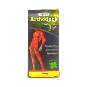 Ayurvedic Arthodack Gold malt (PACK OF 2)
