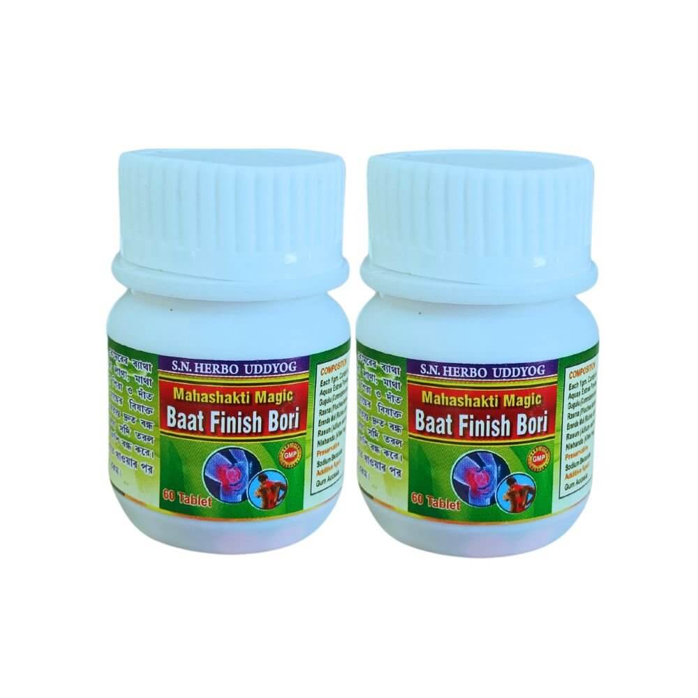 Ayurvedic Baat Finish Bori (Pack of 2)