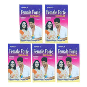 Ayurvedic Female Forte 21 Capsule (Pack of 5)
