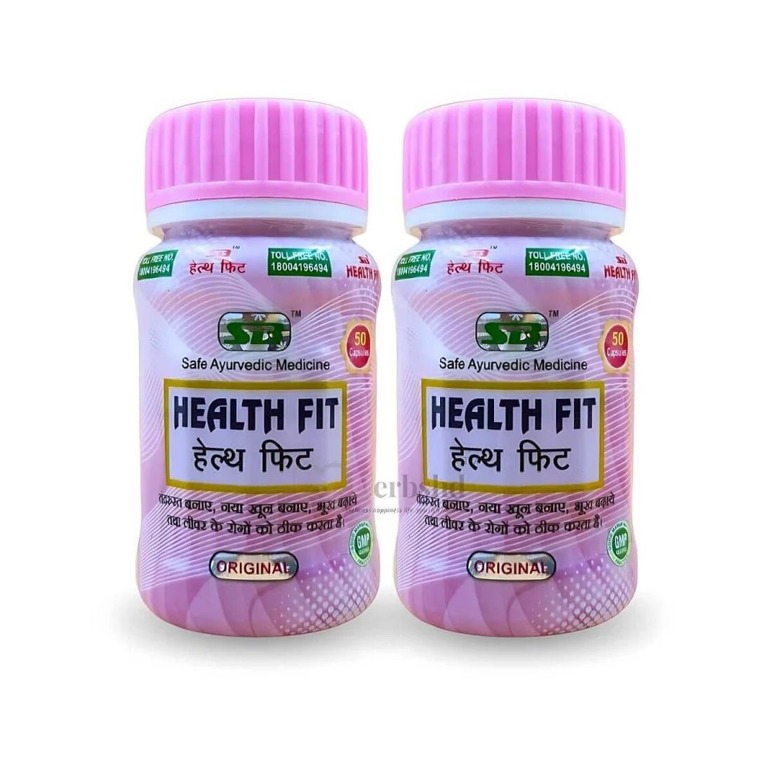 Ayurvedic Health Fit Capsule - 50 caps(pack of 3)
