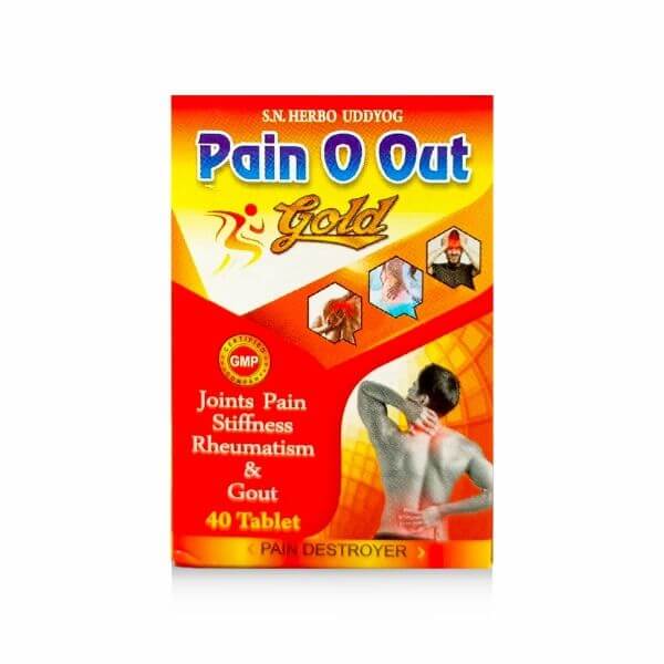 Ayurvedic Pain o out tablet for Arthritis (pack of 2)

