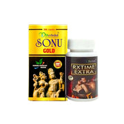 Ayurvedic Sonu gold capsule & Rxtime extra tablet for Support Vigor And Vitality