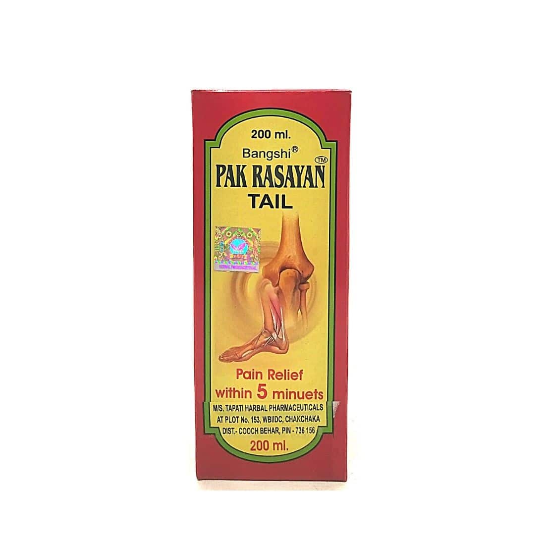 Bangshi Pak Rasayan Tail 200 Ml (pack of2)