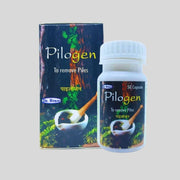 Best Piles Care Ayurvedic Pilogen Capsule (Pack of 2)